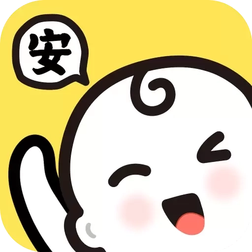 吾儿安安-专业育儿应急指南