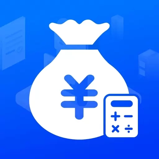 个人缴税指南-税务助手