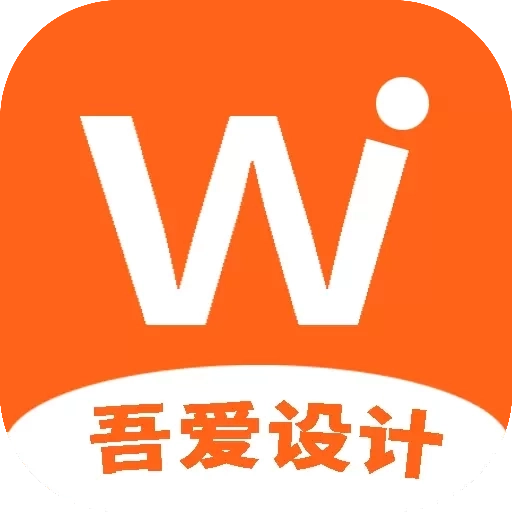 吾爱设计-园林景观建筑环艺素材