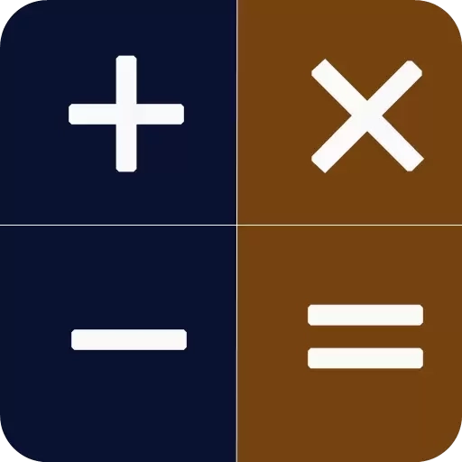 多功能有数计算器