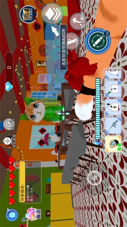 我是猫VR-猫咪模拟器