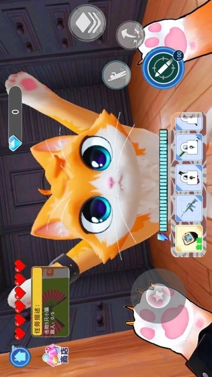 我是猫VR-猫咪模拟器