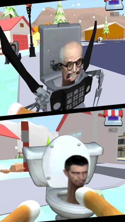 马桶人恐怖游乐场