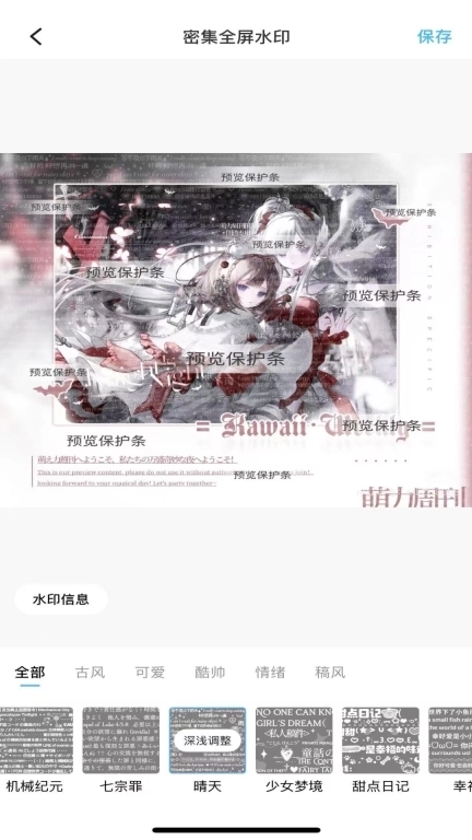 美画小屋-让原创更简单