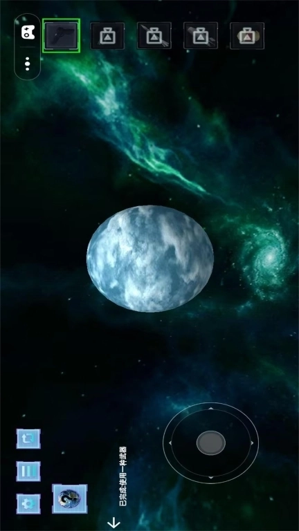 星球摧毁模拟器