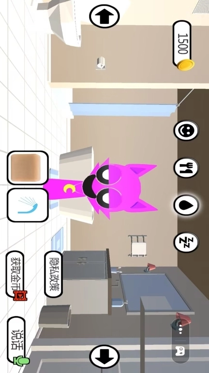 会说话的小动物-宠物sprunki