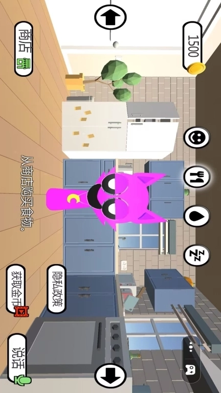 会说话的小动物-宠物sprunki