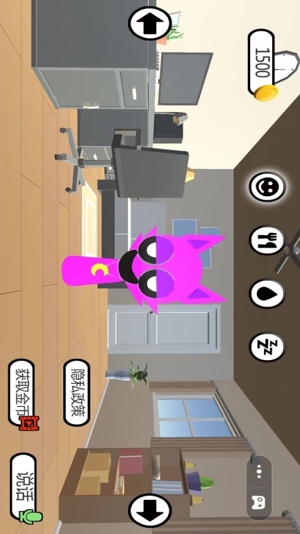 会说话的小动物-宠物sprunki