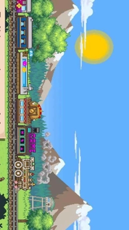 像素大世界创造-小小铁路