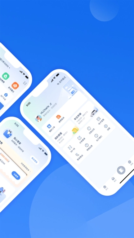 聚卡通-智能社区管理