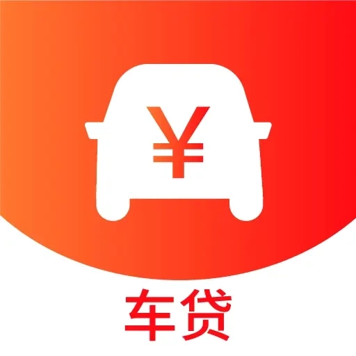 星选车贷-不押车的车主贷款平台