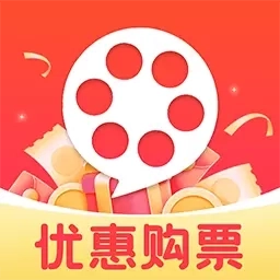 特价电影票智购