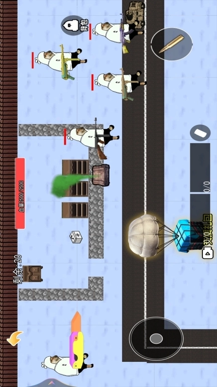 巨型萝卜刀改装-修狗地铁萝卜刀