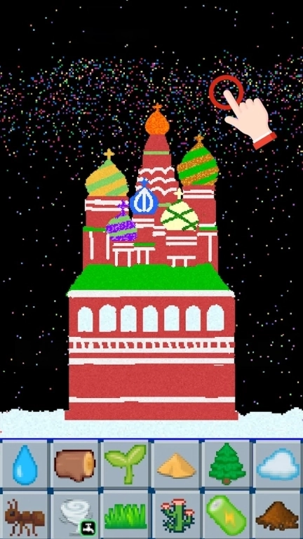 沙盒：粉末炼金术