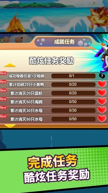 我钩子玩的贼溜-触角钩钩钩