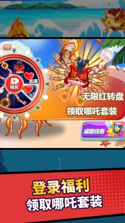 我钩子玩的贼溜-触角钩钩钩