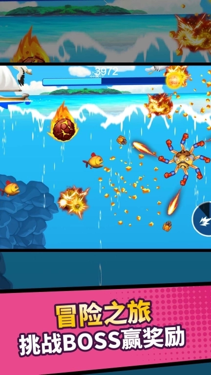 我钩子玩的贼溜-触角钩钩钩