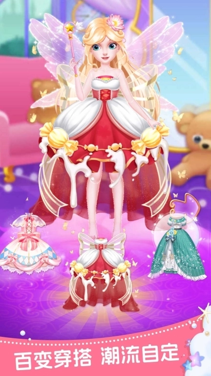 我的沙龙美容院