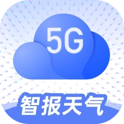 5G智报天气