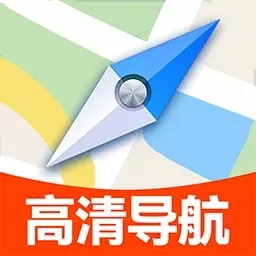 实况导航地图