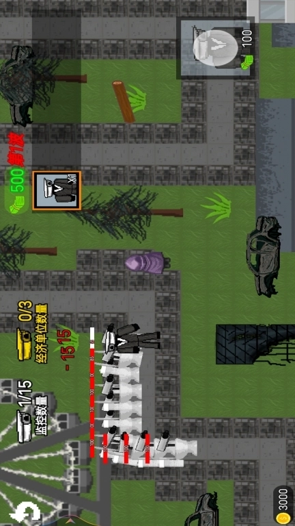 监控人塔防战争4