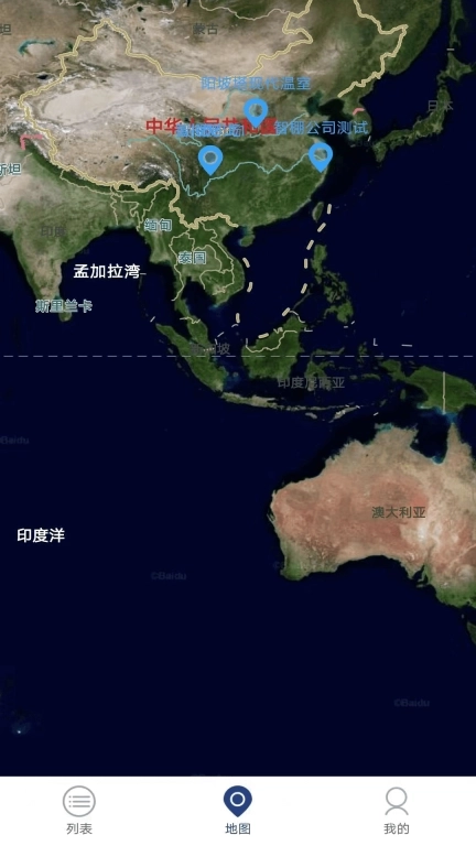 FarmNet智棚-FarmNet智棚