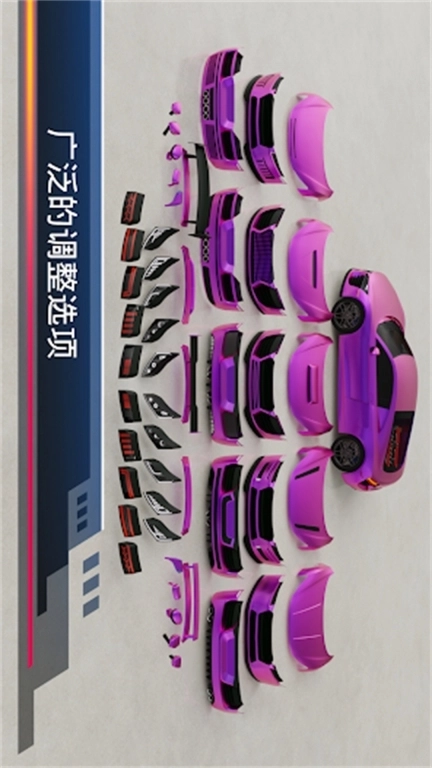 汽车维修模拟-修理工模拟器