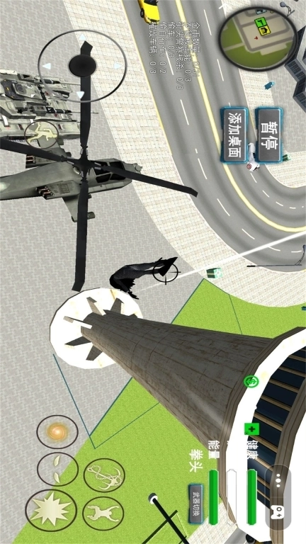 绳索火柴人精英-蜘蛛火柴人