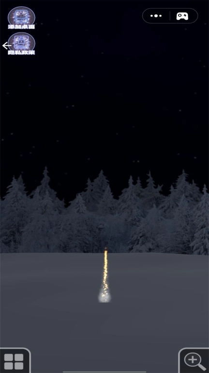 核弹烟花派对-自定义烟花