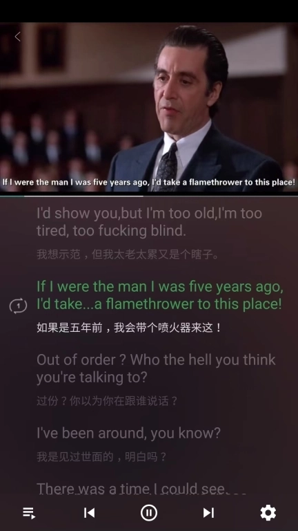 拓思英语-看电影学英语