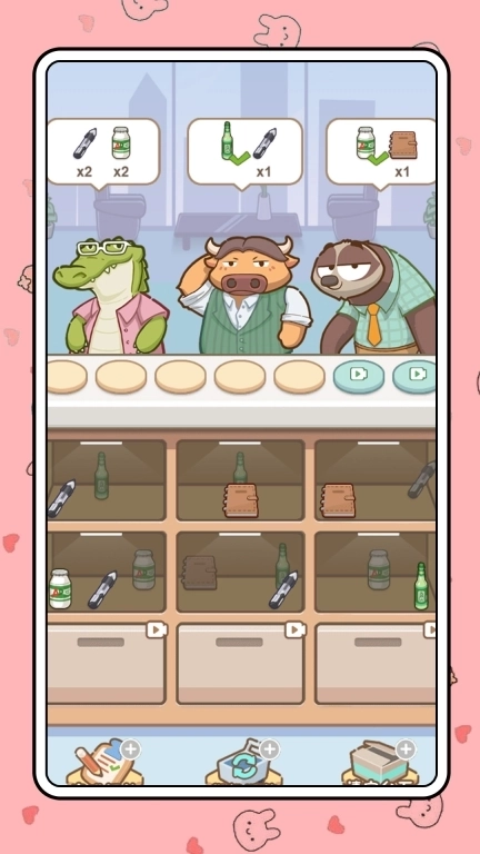 我改造家园贼溜