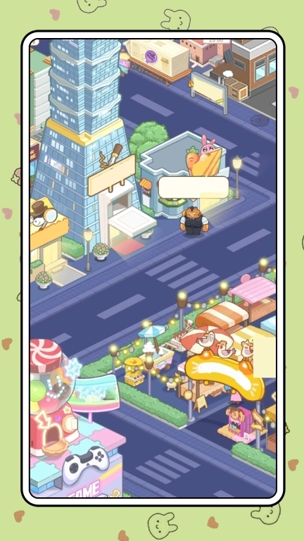 我改造家园贼溜