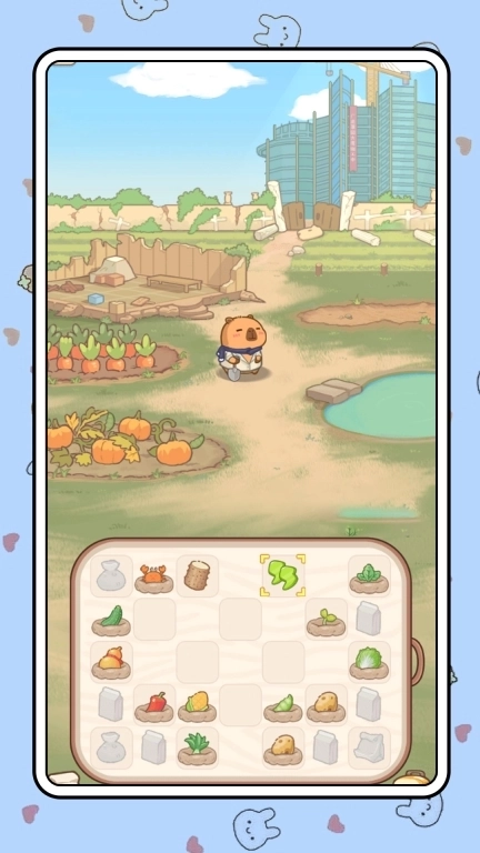 我改造家园贼溜