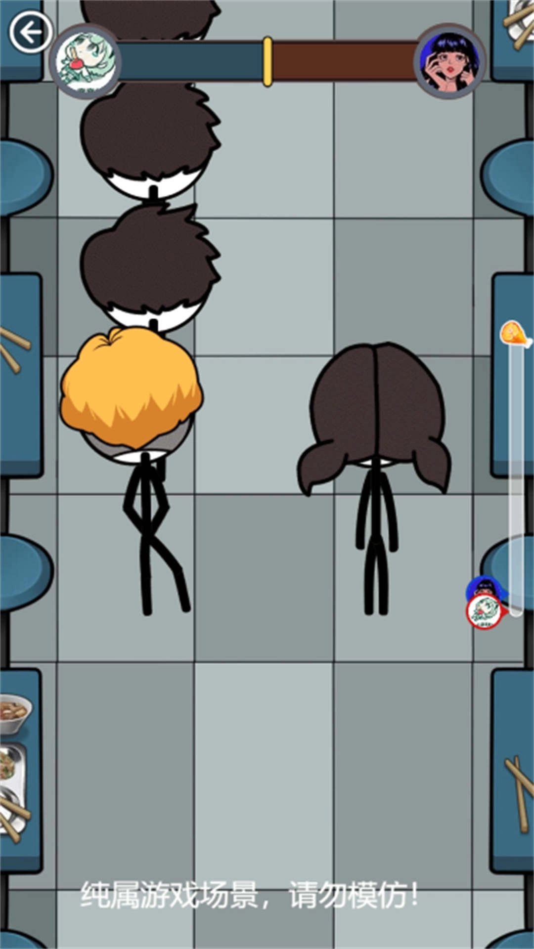 我和同桌的战争