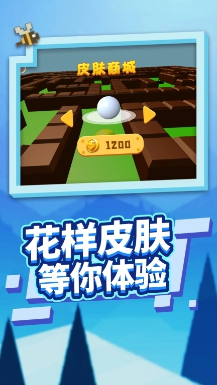 真实模拟密室逃脱