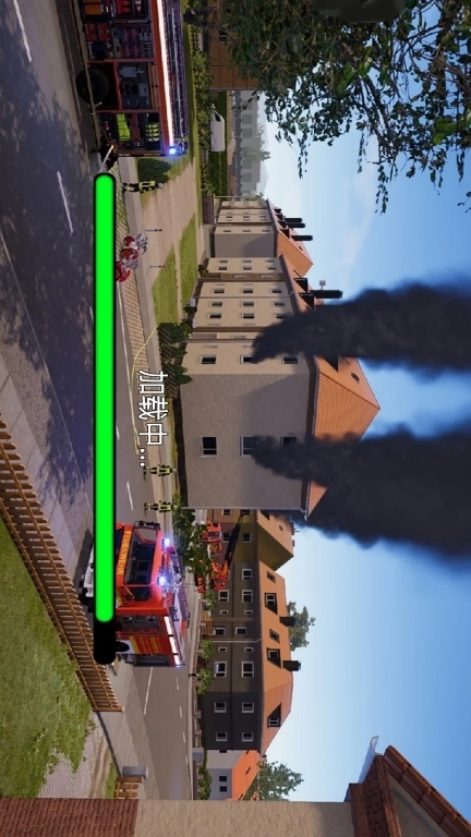 真实消防车模拟器-119城市救火