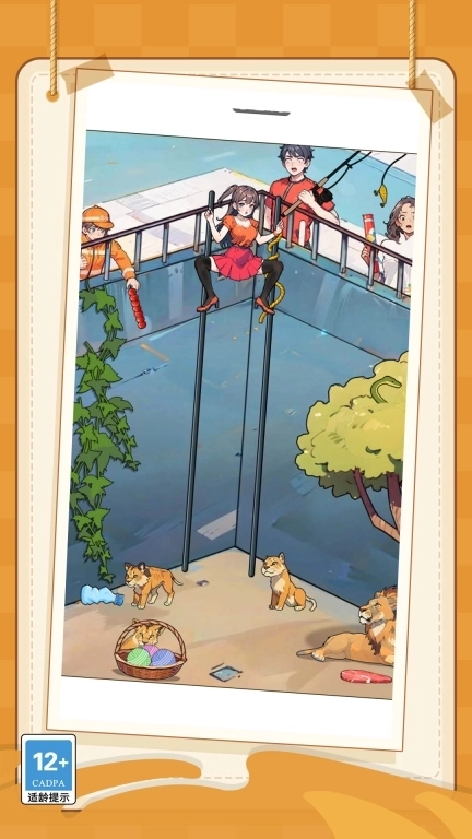 上帝之手点石成金-开启上帝手趣抽乌龟