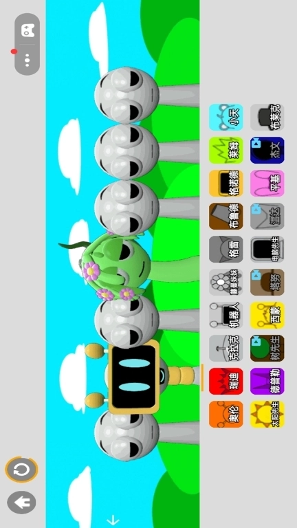 节奏盒子欢乐派对2-节奏盒子3d版