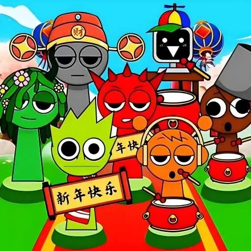 节奏盒子新春版