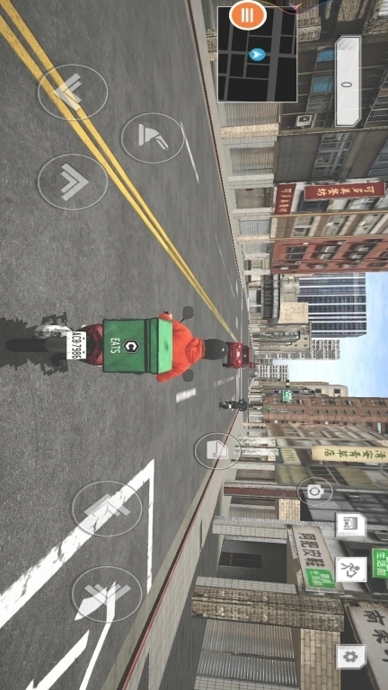 赛车快跑-外卖员