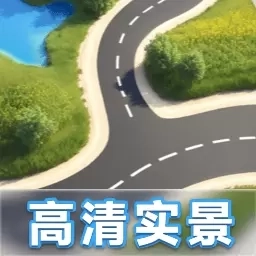 VR高清实景云游