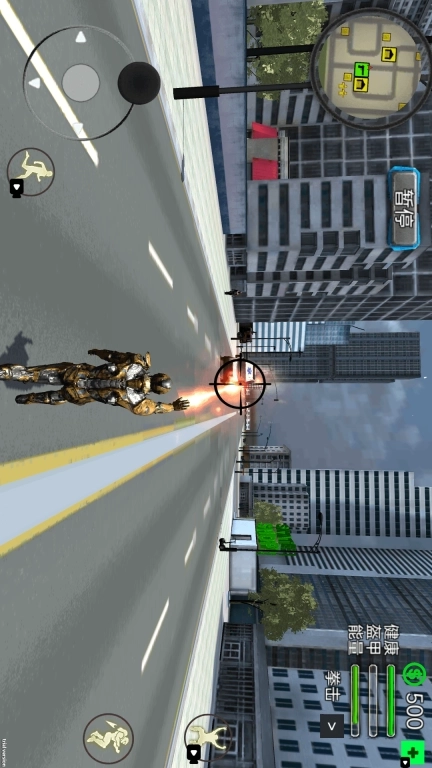 自由都市机器人-开放城市冒险