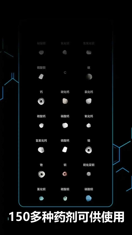 充满快乐的玻璃杯