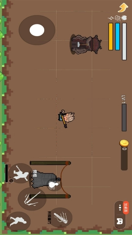 吗喽生存模拟-灵猴荒野求生