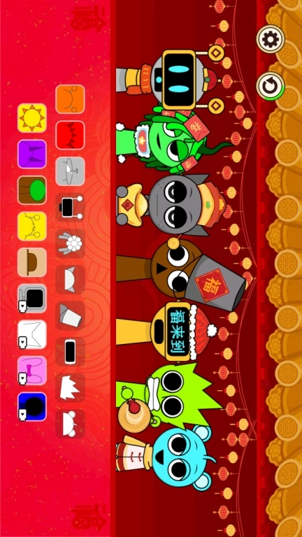 节奏盒子新春版