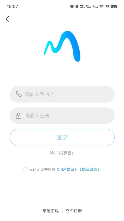 迈势绮-连接无界