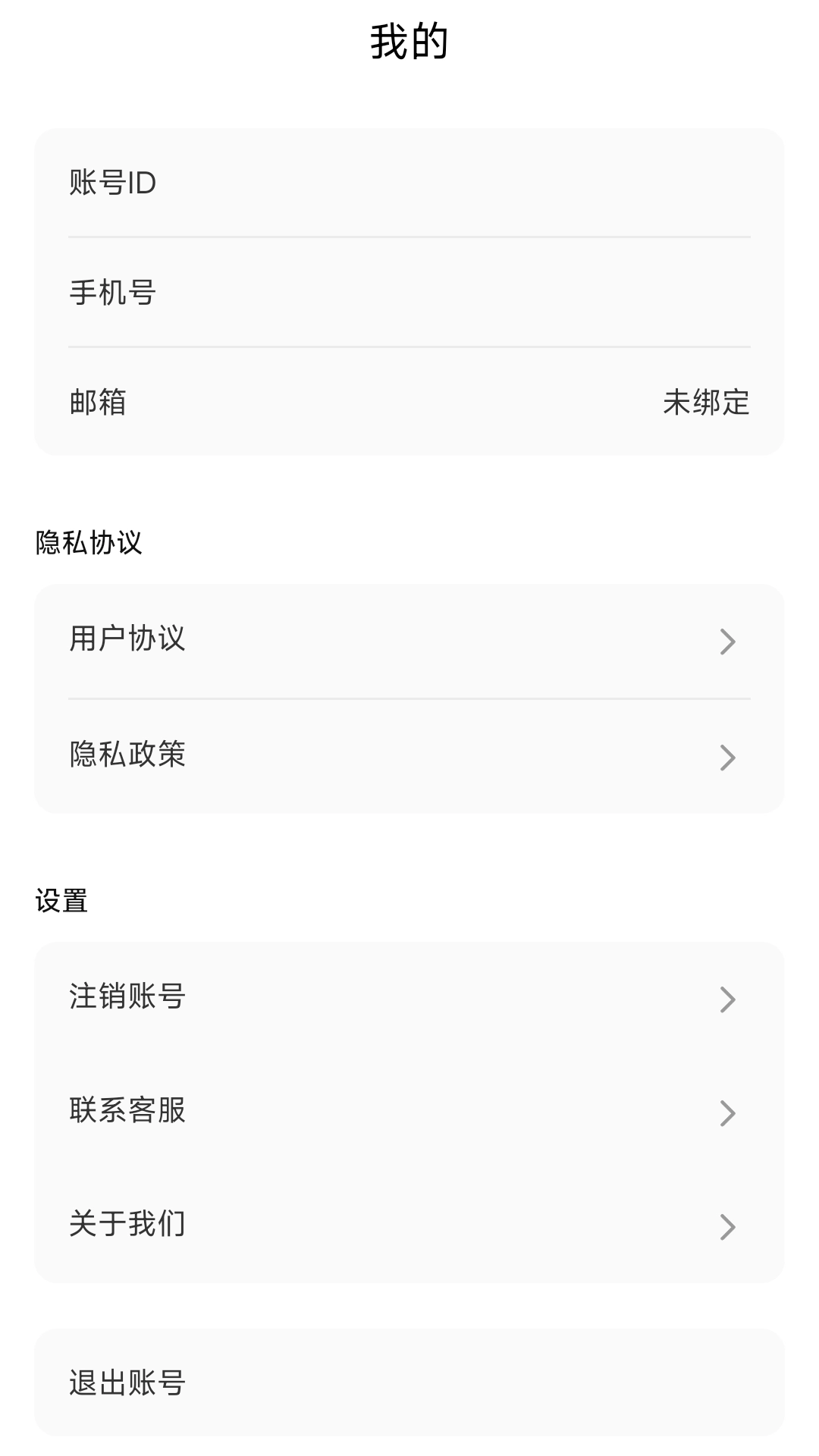 妇科真题好课选