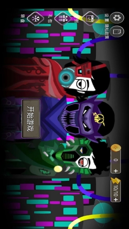 诡异惊悚传说-节奏盒子监控模组