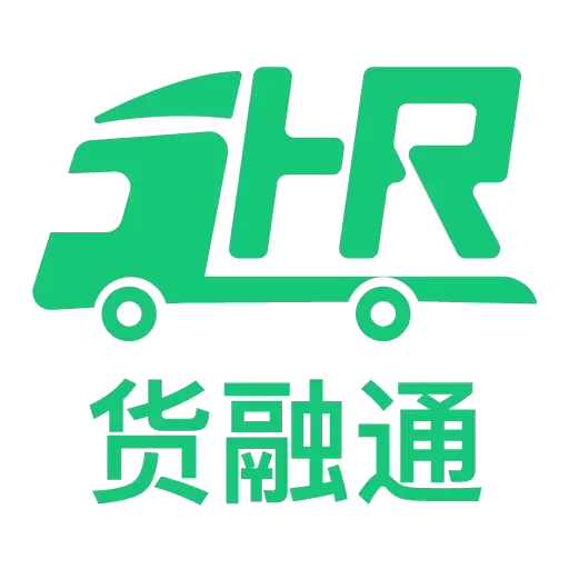 货融通司机端