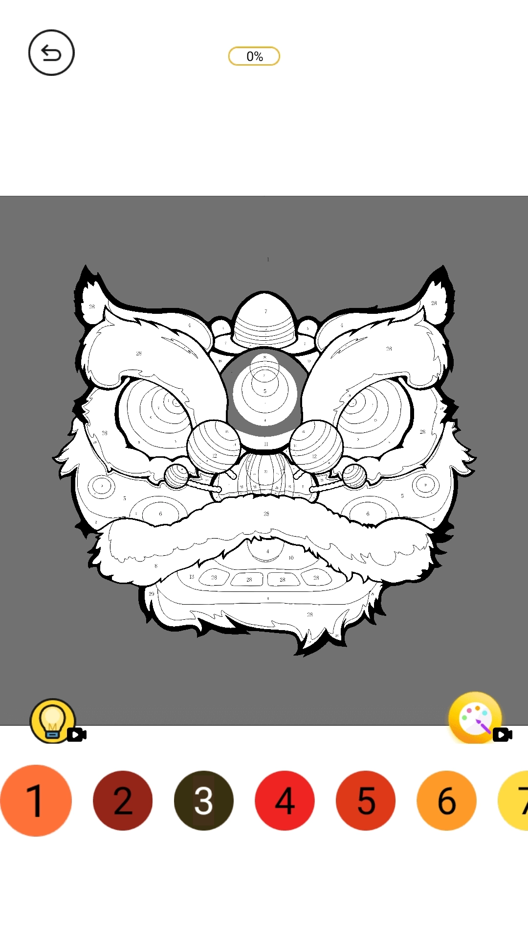 钻石涂色达人-创意减压涂色大师